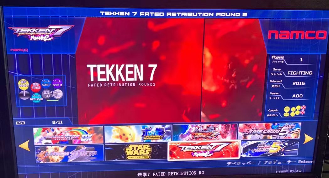 512GB TAITO Type X Arcade TTX2 - Arcade X 리뷰 및 가격