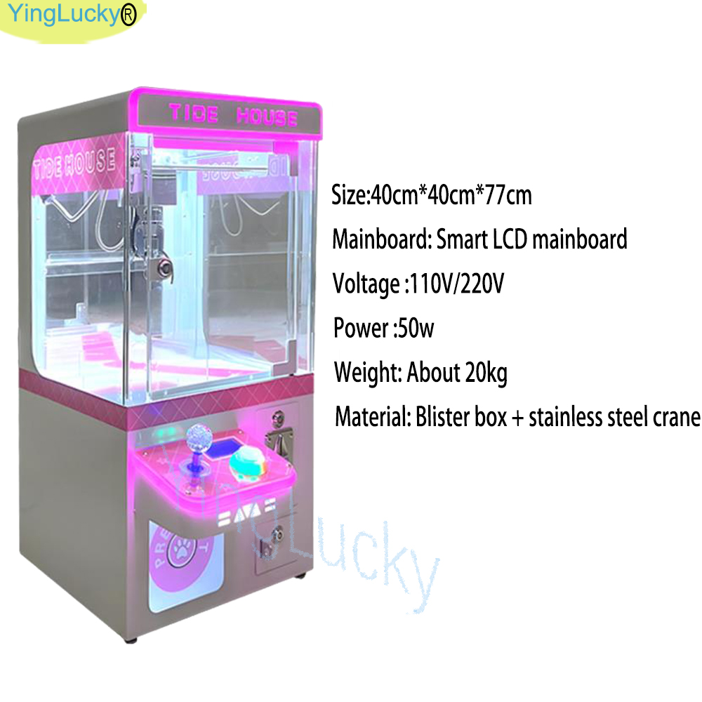 HAPPY Mini Claw Machine Toy Cr - Ticket Redemption Machine 리뷰 및 가격