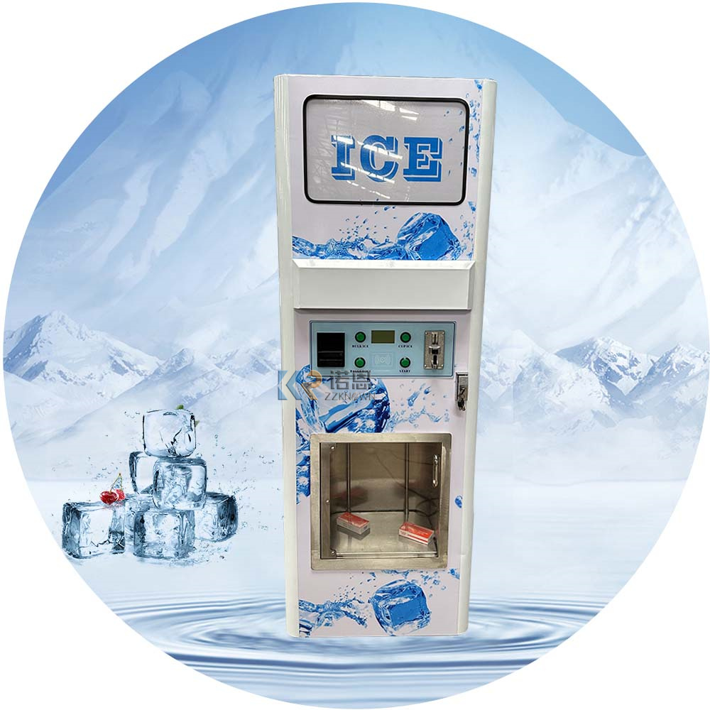 Customized Self Service Ice Di - Commercial Vending Machine 리뷰 및 가격