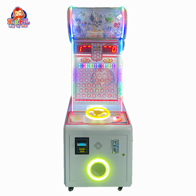 Coin Operated Ball Drop Game M - Ticket Redemption Machine 리뷰 및 가격