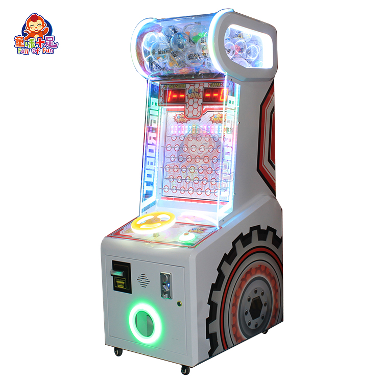 Coin Operated Ball Drop Game M - Ticket Redemption Machine 리뷰 및 가격