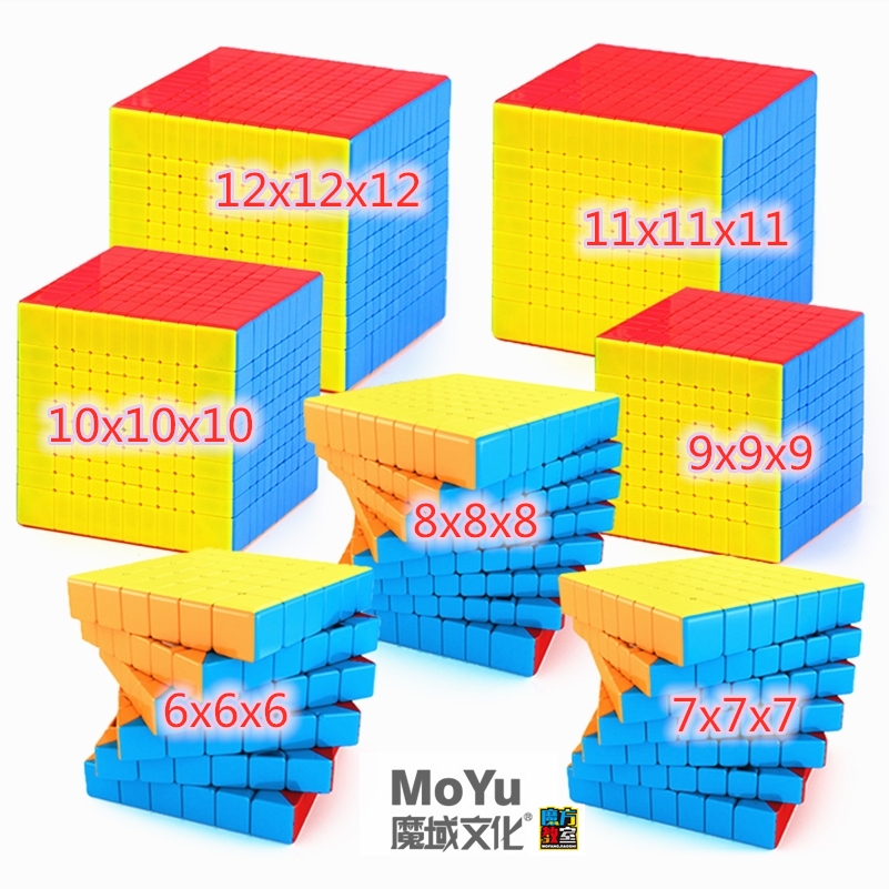 MoYu cube 6x6x6 Cube 7x7x7 cub - Arcade Z 리뷰 및 가격