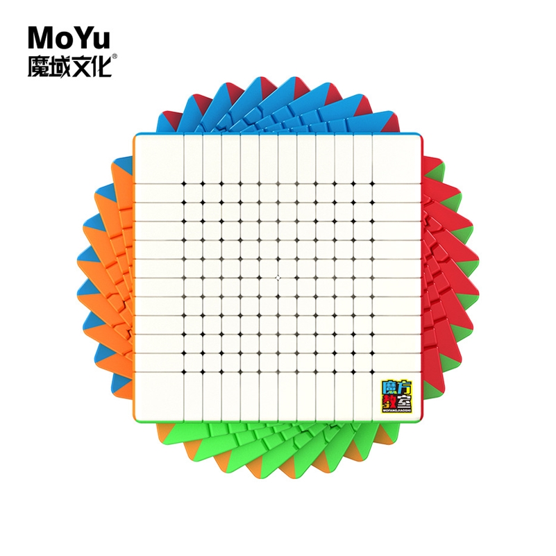 MoYu cube 6x6x6 Cube 7x7x7 cub - Arcade Z 리뷰 및 가격
