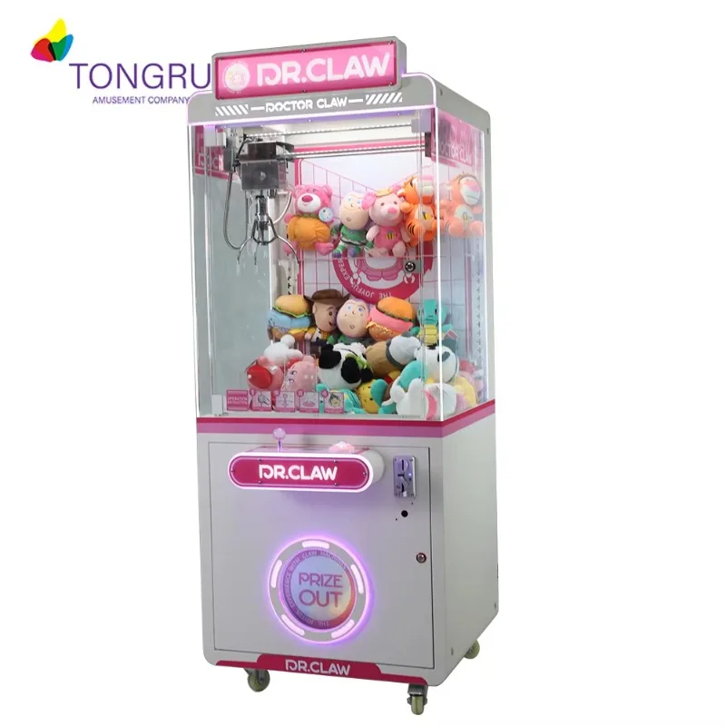 Commercial  Doll Crane Machine - Arcade Machine Profit 리뷰 및 가격