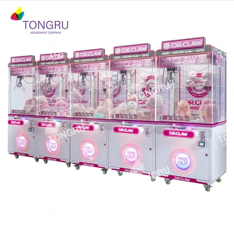 Commercial  Doll Crane Machine - Arcade Machine Profit 리뷰 및 가격