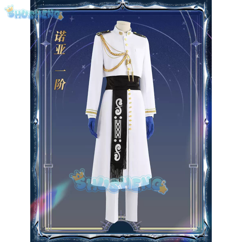 FGO Nemo Cosplay Costume Game  - Arcade Games & Vending Co 리뷰 및 가격