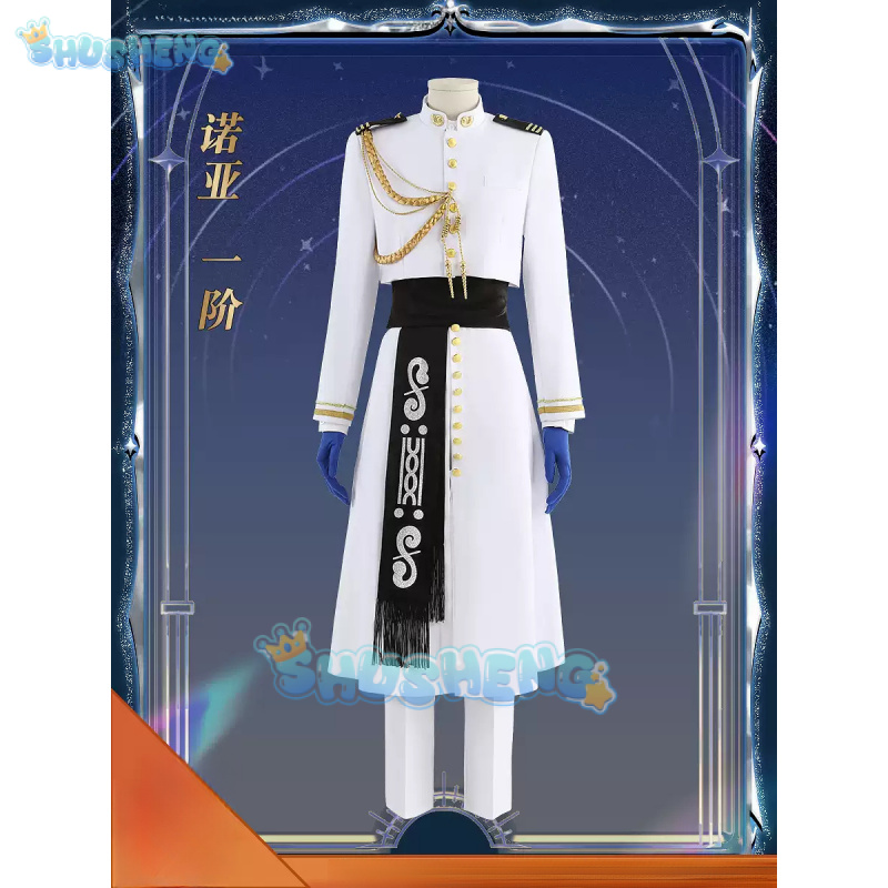 FGO Nemo Cosplay Costume Game  - Arcade Games & Vending Co 리뷰 및 가격