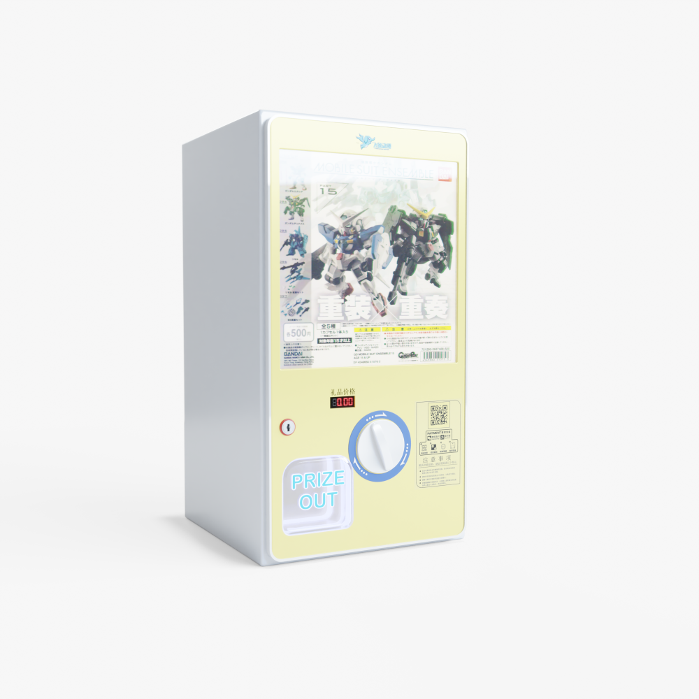 Quality Choice Gachapon Machin - Arcade Machine Profit 리뷰 및 가격