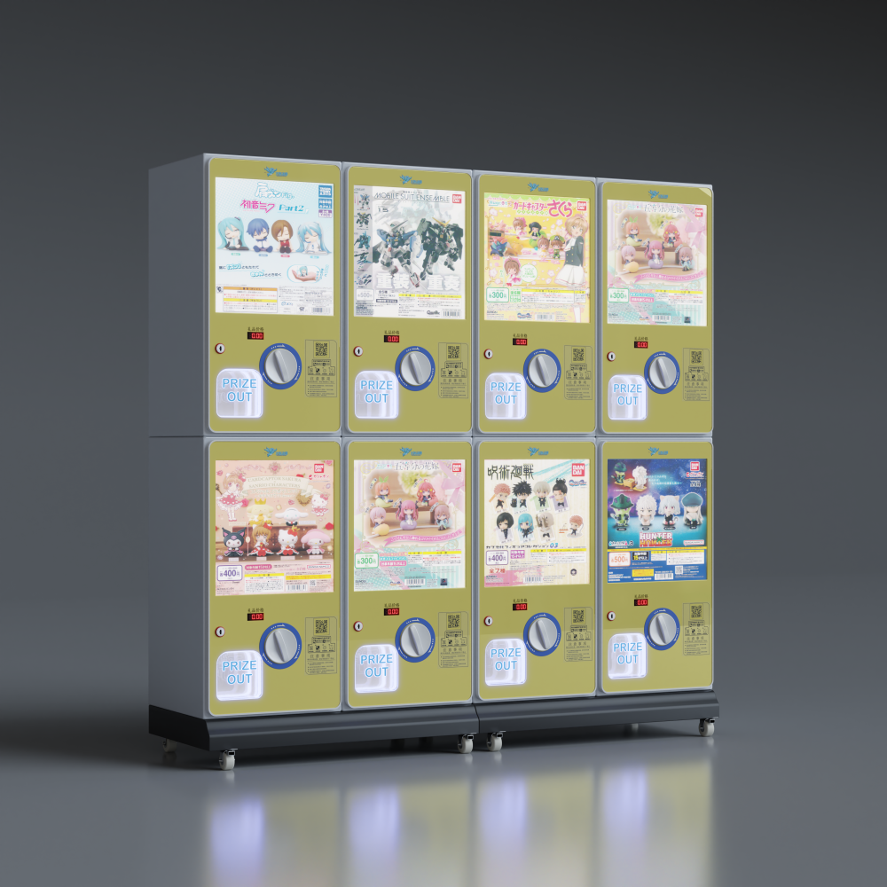 Quality Choice Gachapon Machin - Arcade Machine Profit 리뷰 및 가격