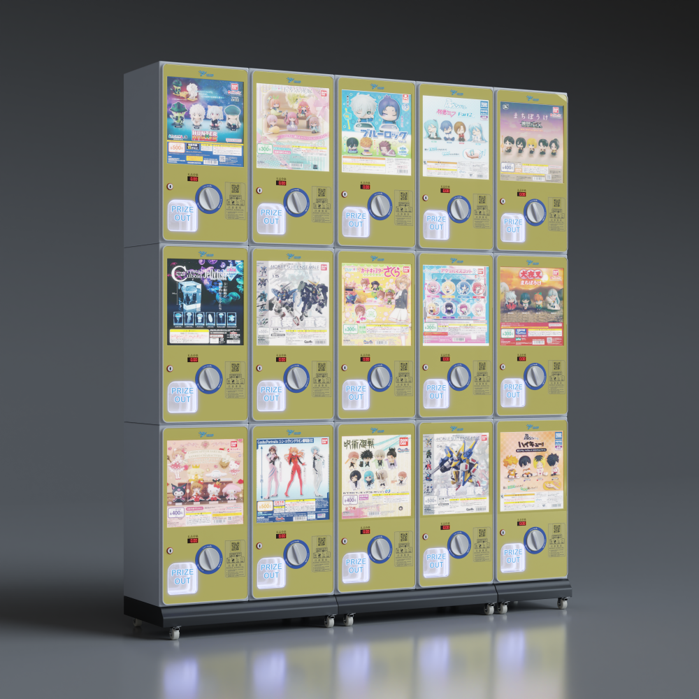 Quality Choice Gachapon Machin - Arcade Machine Profit 리뷰 및 가격